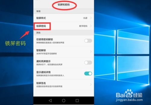 華為如何加入開(kāi)發(fā)版軟件及參與軟件開(kāi)發(fā)